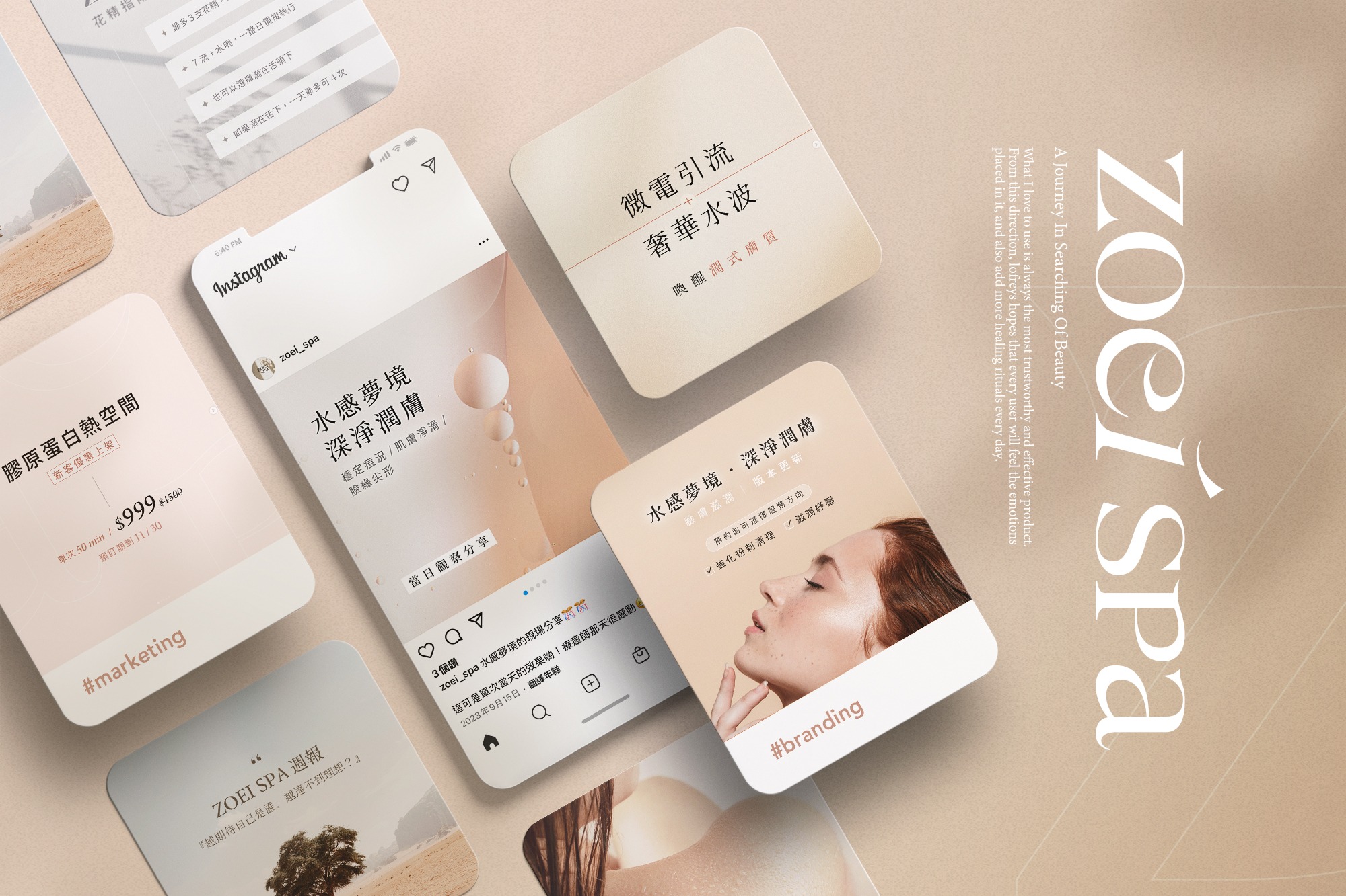 ZOEI SPA